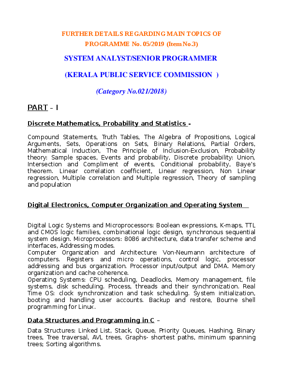 System-Analyst-Syllabus