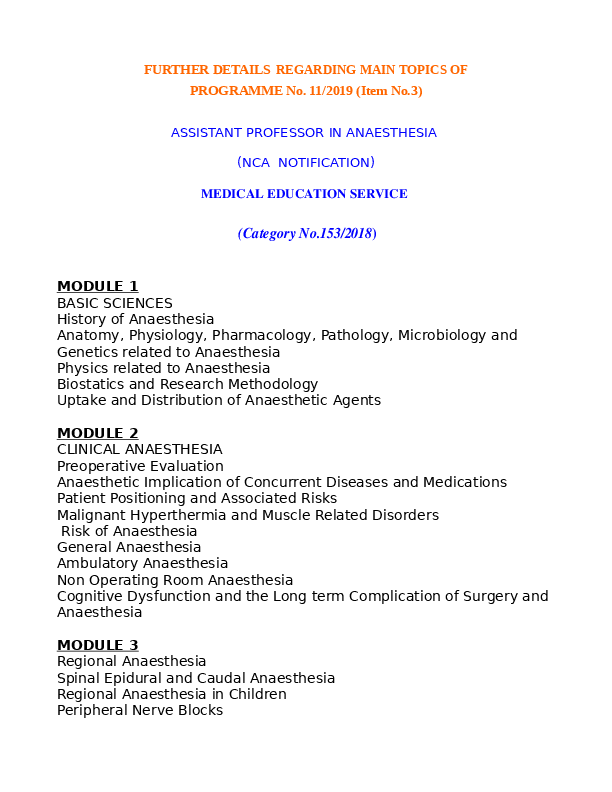 Assistant-Professor-Medical-Education-Syllabus